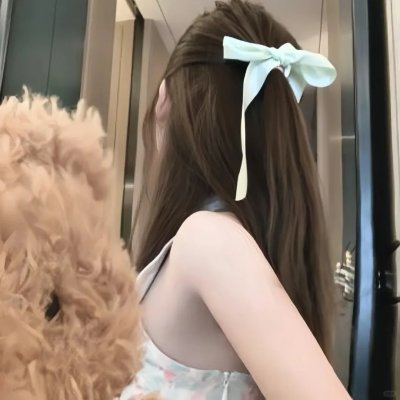 爱未远行
