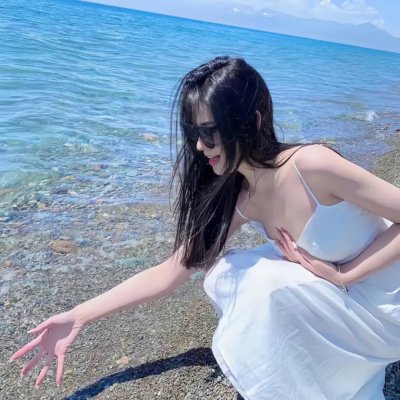 觉悟吧！那边的女孩
